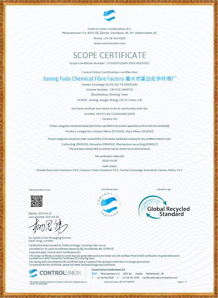 Jiaxing Fuda Chemical Fiber Factory